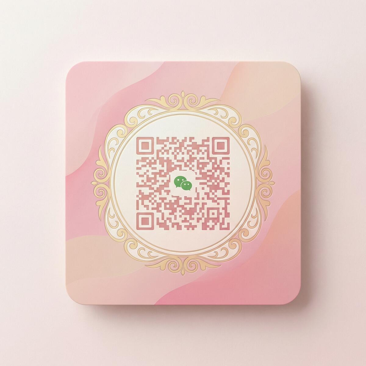 17c一起草公众号